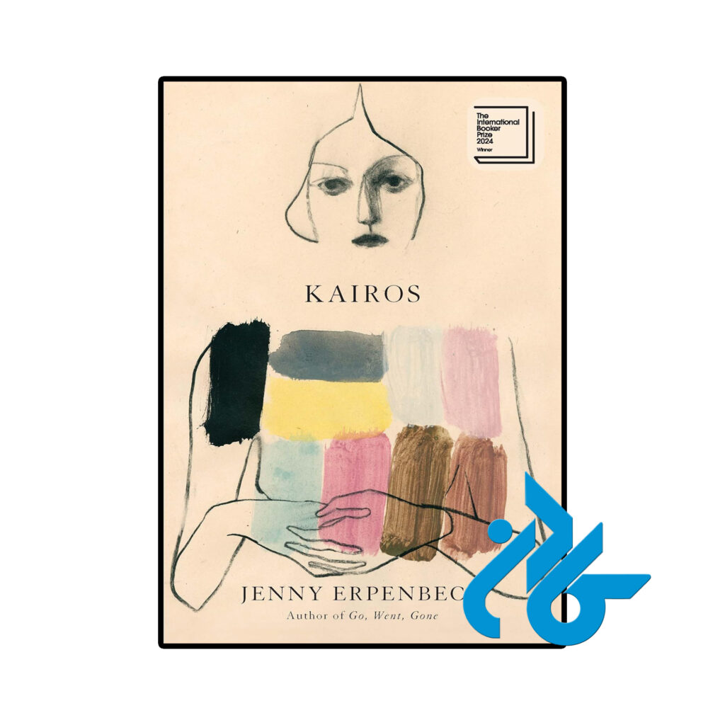 خرید و قیمت کتاب Kairos از فروشگاه کادن