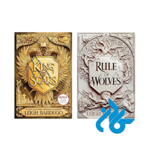 خرید و قیمت پک 2 جلدی King of Scars Duology از فروشگاه کادن