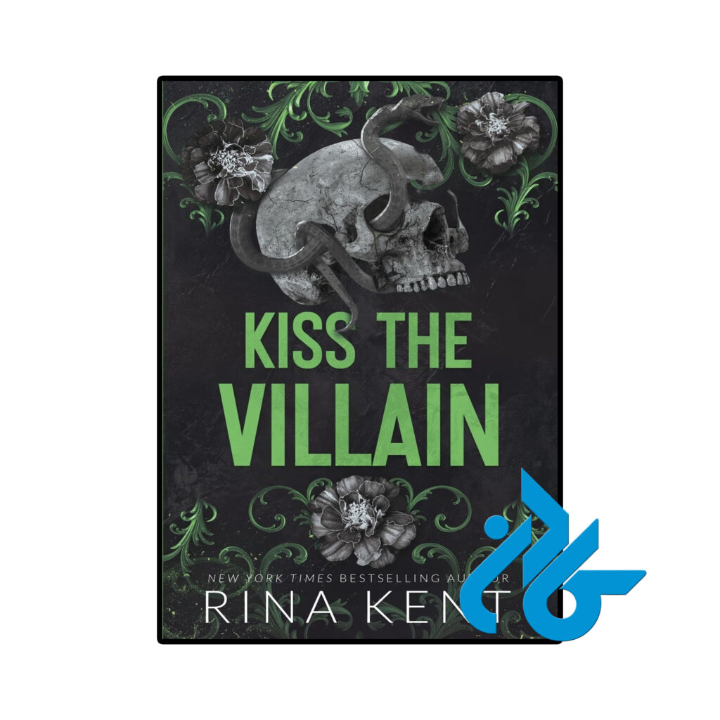 خرید و قیمت کتاب Kiss The Villain از فروشگاه کادن