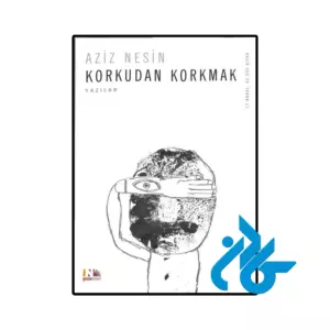 خرید و قیمت کتاب Korkudan Korkmak از فروشگاه کادن