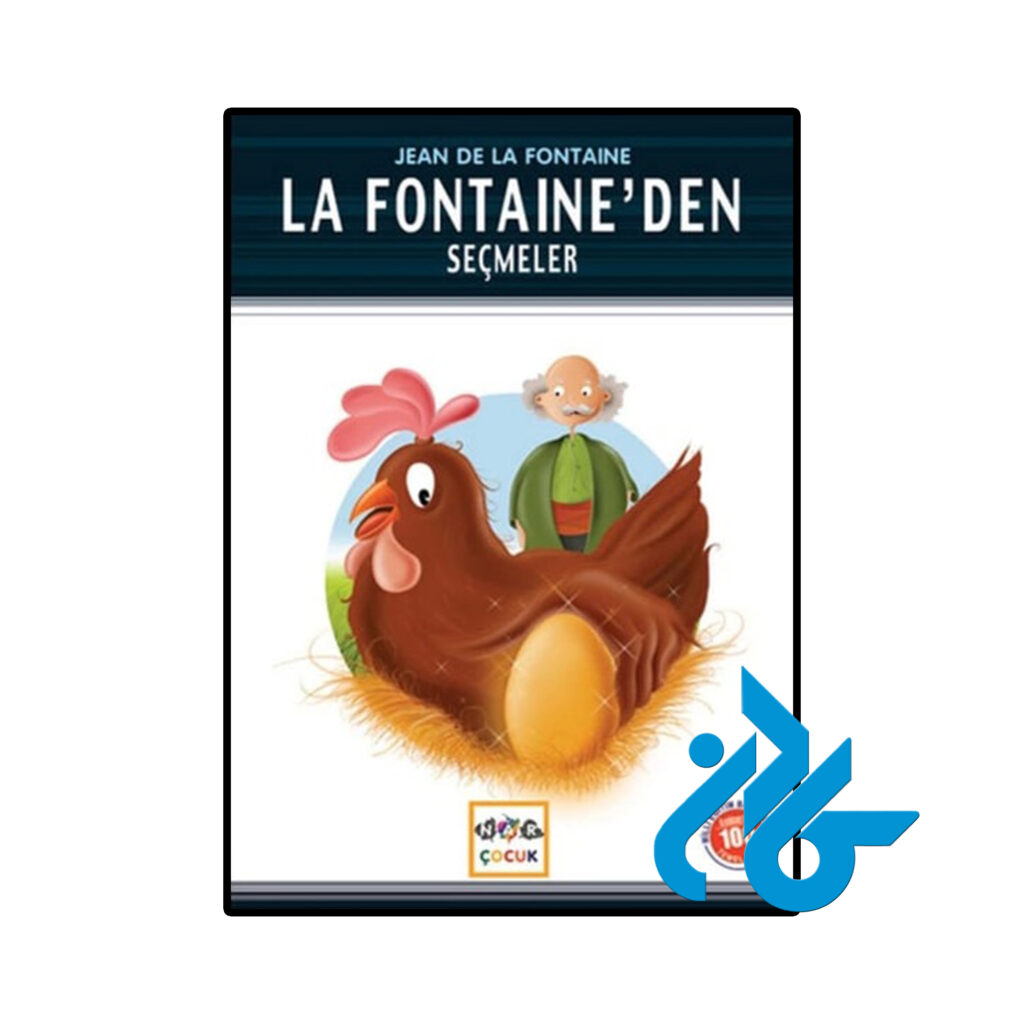 خرید و قیمت کتاب La Fontaine'den Seçmeler از فروشگاه کادن