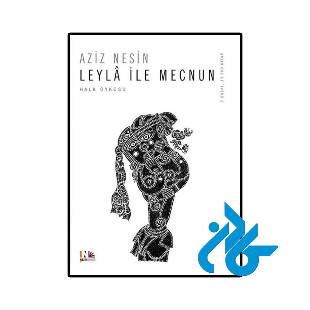 خرید و قیمت کتاب Leyla ile Mecnun از فروشگاه کادن
