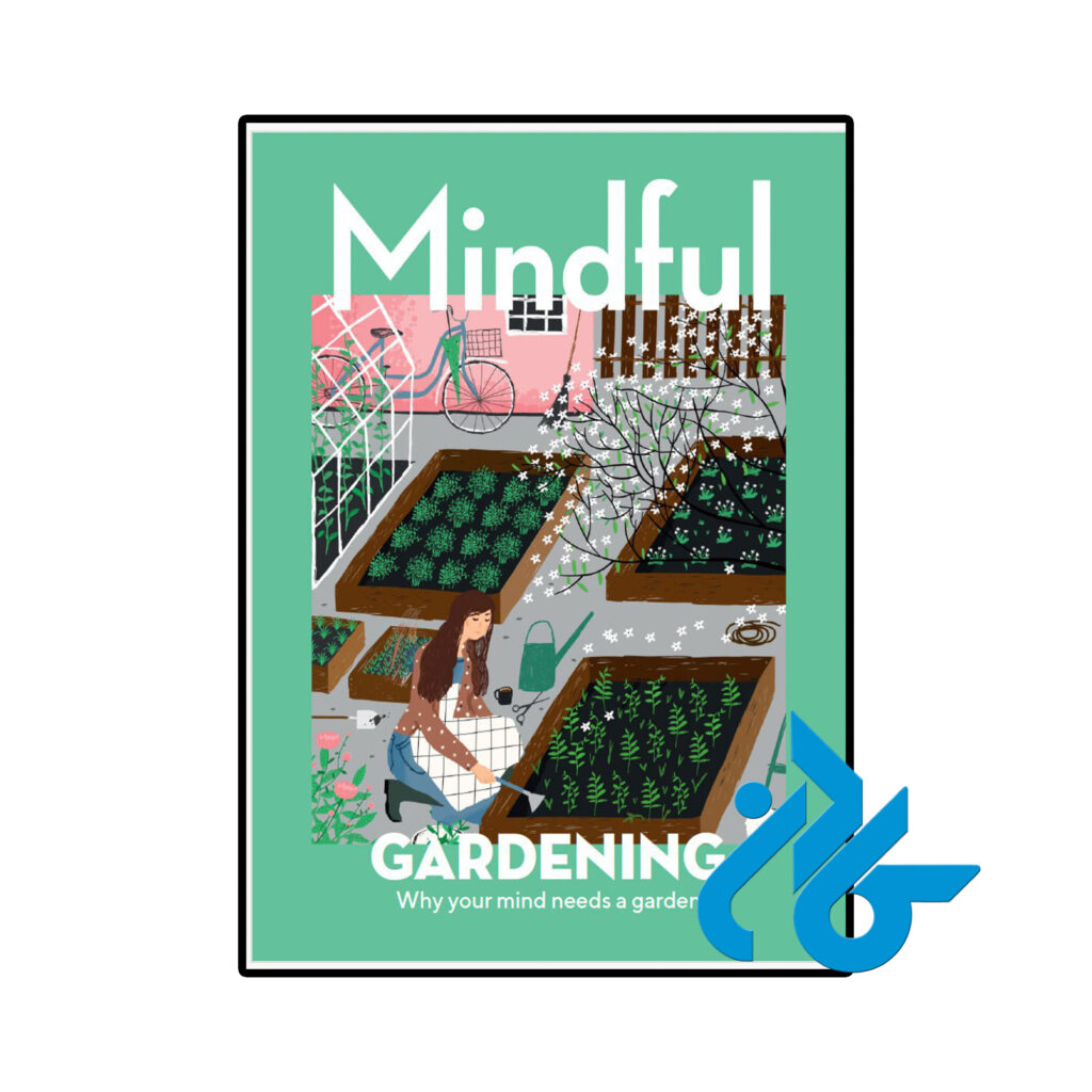 خرید و قیمت مجله انگلیسی Mindful از فروشگاه کادن