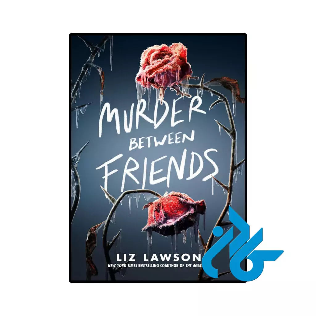 خرید و قیمت کتاب Murder Between Friends از فروشگاه کادن
