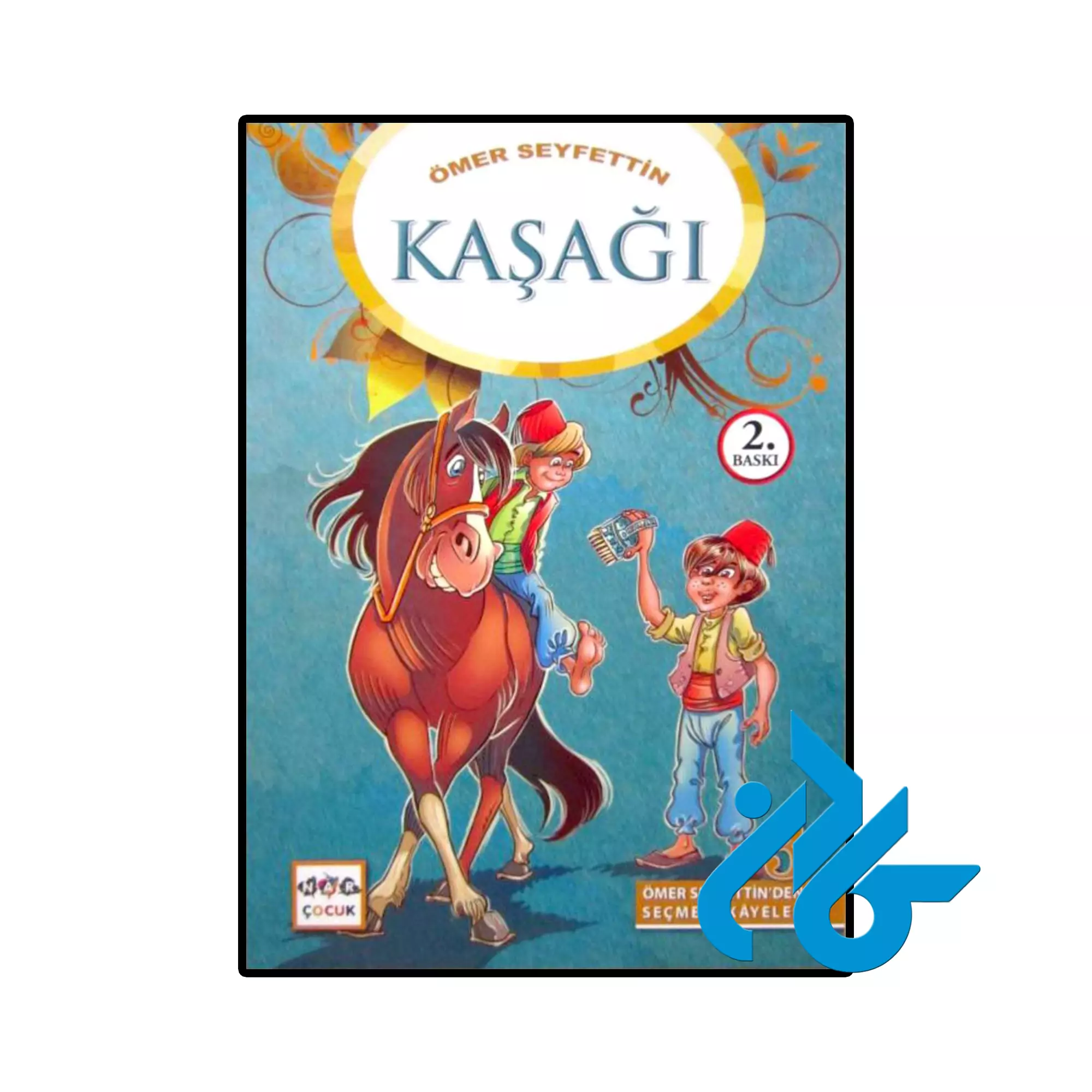 Ömer Seyfettin Kaşağı خرید و قیمت کتاب Ömer Seyfettin Kaşağı از فروشگاه کادن