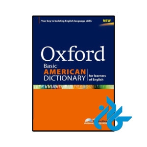 خرید و قیمت کتاب Oxford Basic American Dictionary for learners of English از فروشگاه کادن