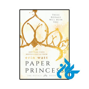 خرید و قیمت کتاب Paper Princess از فروشگاه کادن