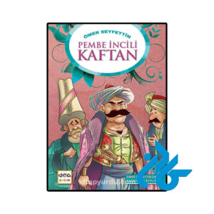 خرید و قیمت کتاب Pembe İncili Kaftan از فروشگاه کادن