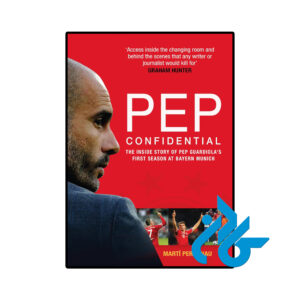 خرید و قیمت کتاب Pep Confidential از فروشگاه کادن
