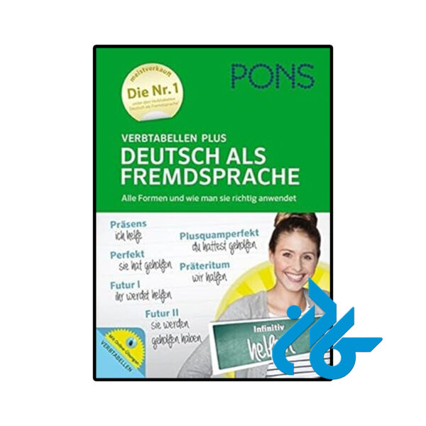 خرید و قیمت کتاب آلمانی PONS Verbtabellen Plus Deutsch als Fremdsprache از فروشگاه کادن