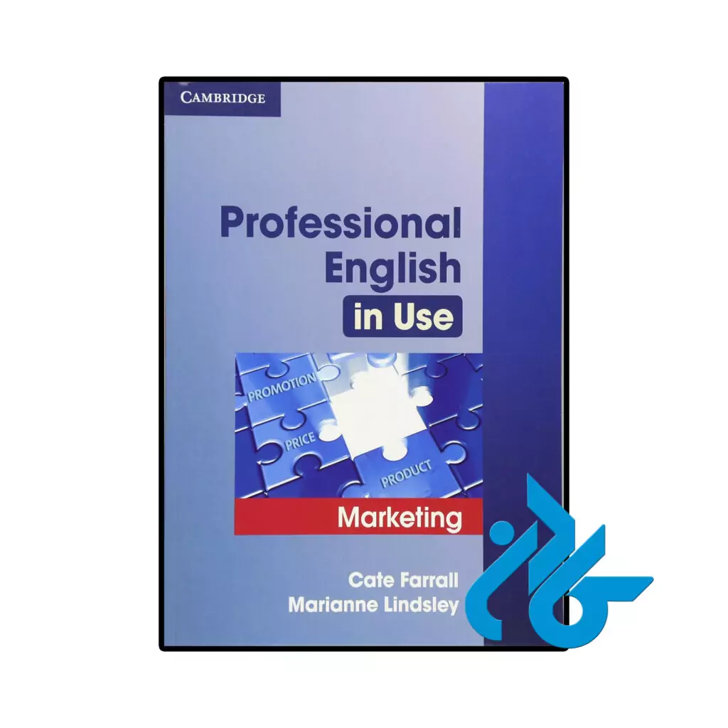 خرید و قیمت کتاب Professional English in Use Marketing with Answers از فروشگاه کادن