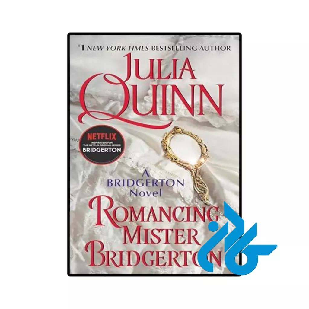 خرید و قیمت کتاب Romancing Mister Bridgerton از فروشگاه کادن