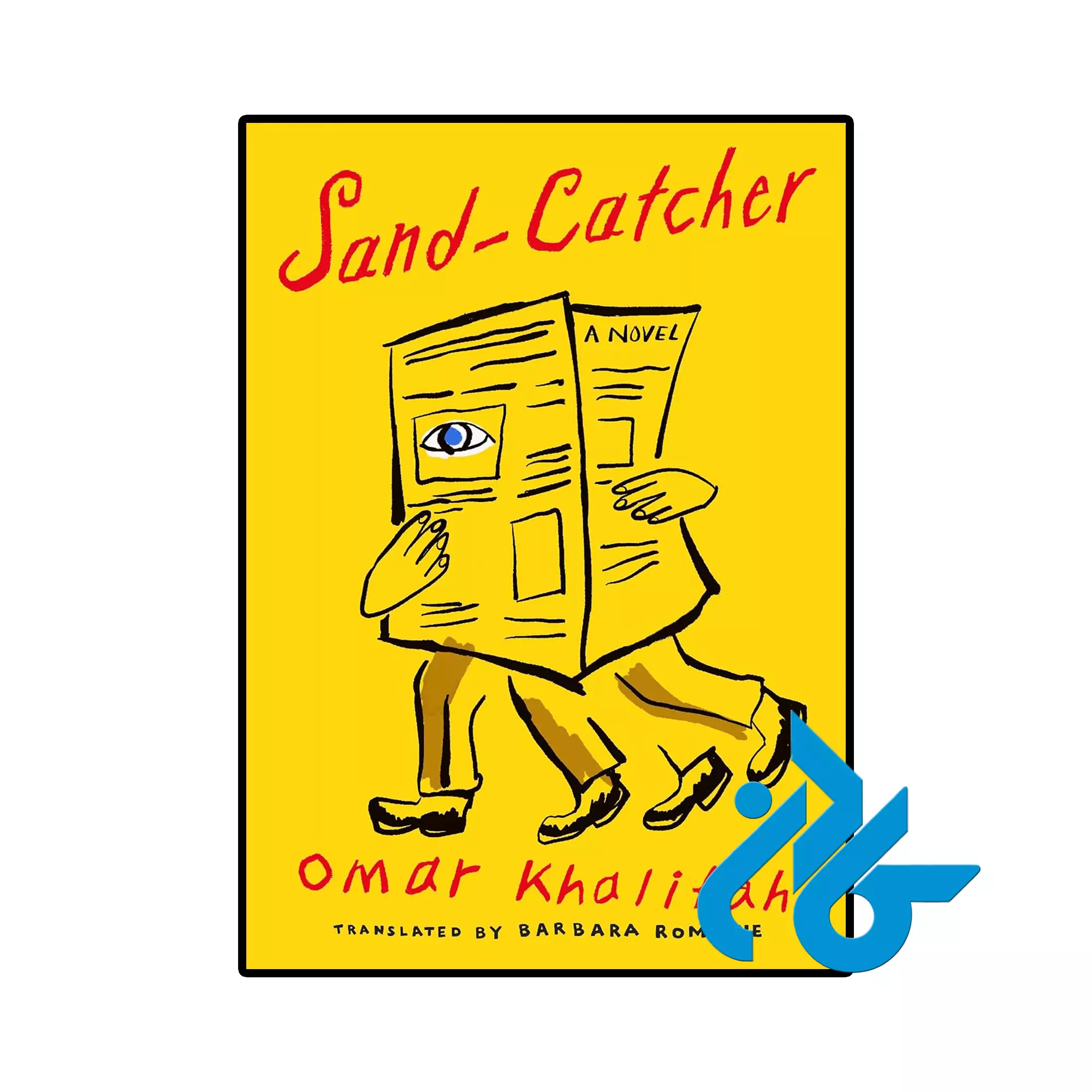 Sand Catcher خرید و قیمت کتاب Sand Catcher از فروشگاه کادن