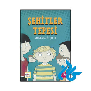 خرید و قیمت کتاب Şehitler Tepesi از فروشگاه کادن