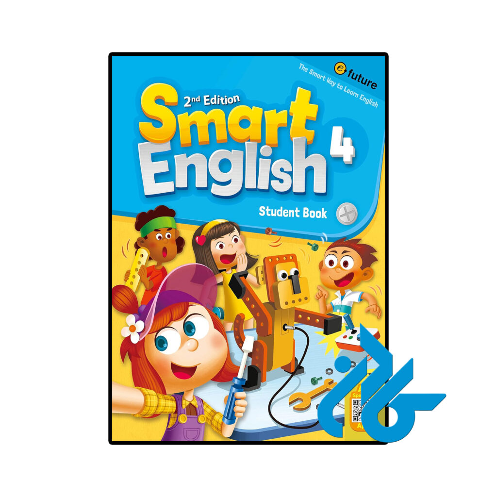 خرید و قیمت کتاب Smart English 4 2nd Edition از فروشگاه کادن