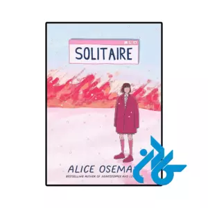 خرید و قیمت کتاب Solitaire از فروشگاه کادن