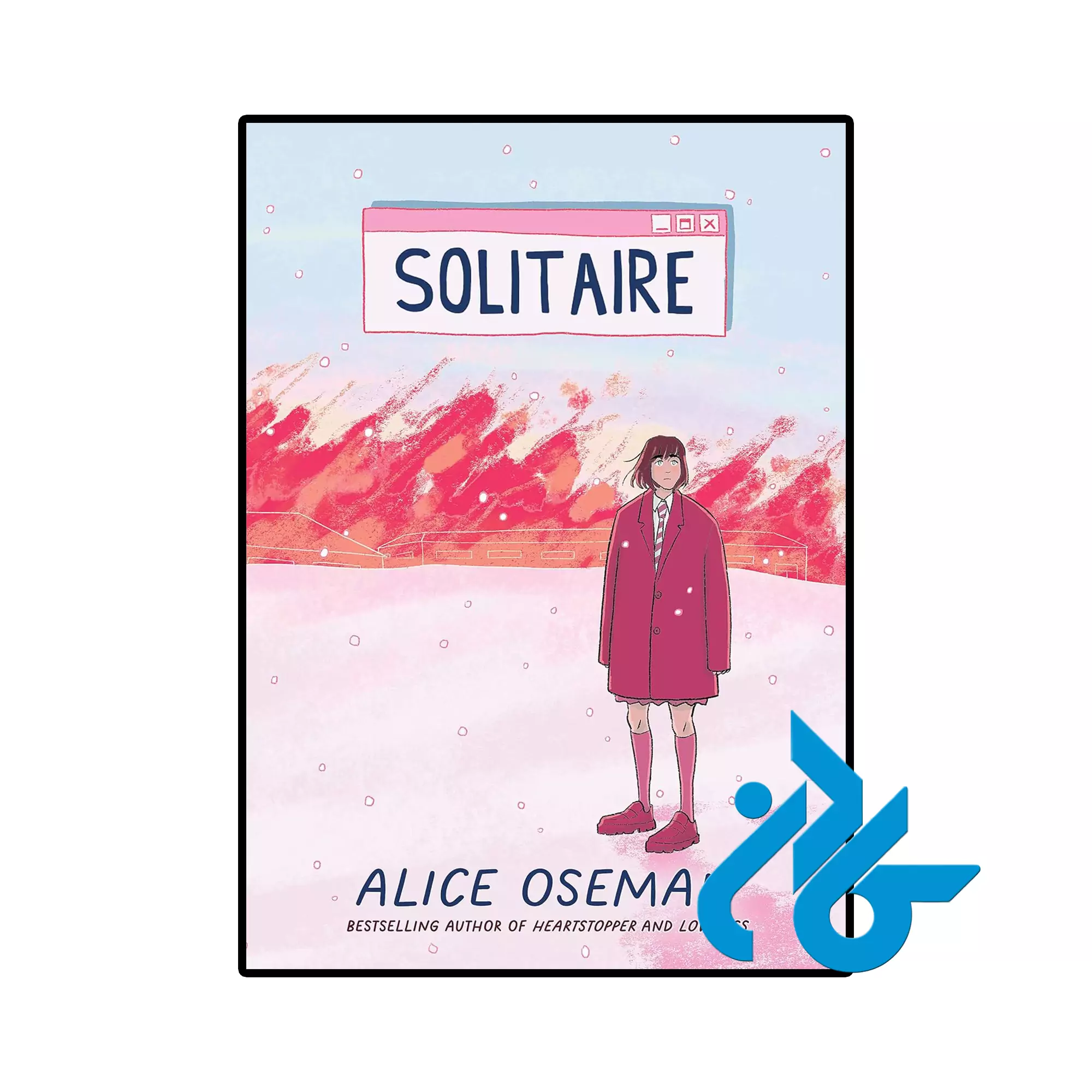 Solitaire خرید و قیمت کتاب Solitaire از فروشگاه کادن