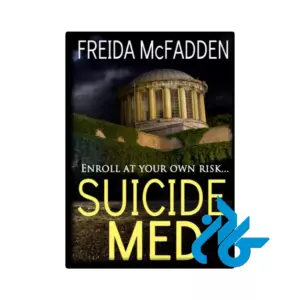خرید و قیمت کتاب Suicide Med از فروشگاه کادن