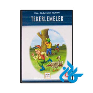 خرید و قیمت کتاب Tekerlemeler از فروشگاه کادن