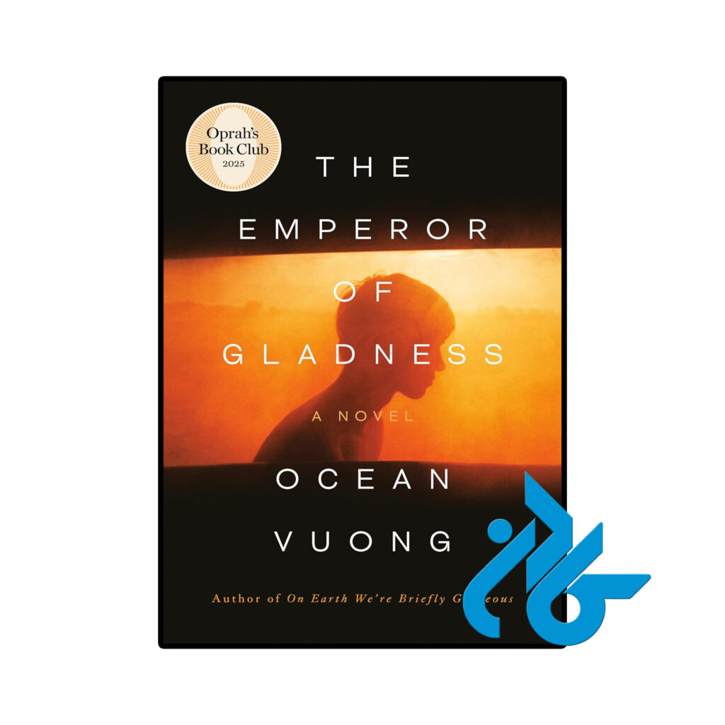 خرید و قیمت کتاب The Emperor of Gladness از فروشگاه کادن