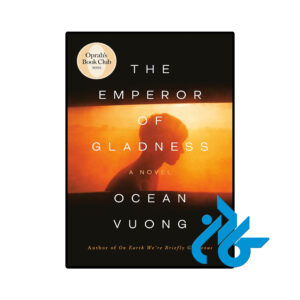 خرید و قیمت کتاب The Emperor of Gladness از فروشگاه کادن