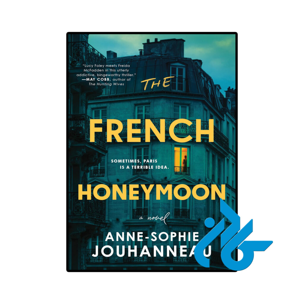 خرید و قیمت کتاب The French Honeymoon از فروشگاه کادن
