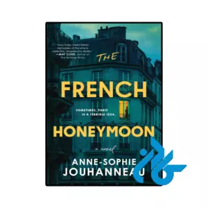 خرید و قیمت کتاب The French Honeymoon از فروشگاه کادن