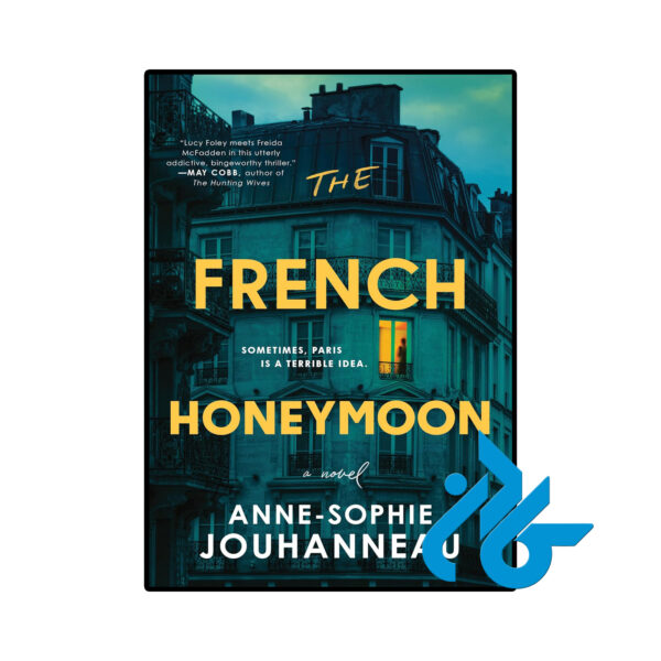 خرید و قیمت کتاب The French Honeymoon از فروشگاه کادن