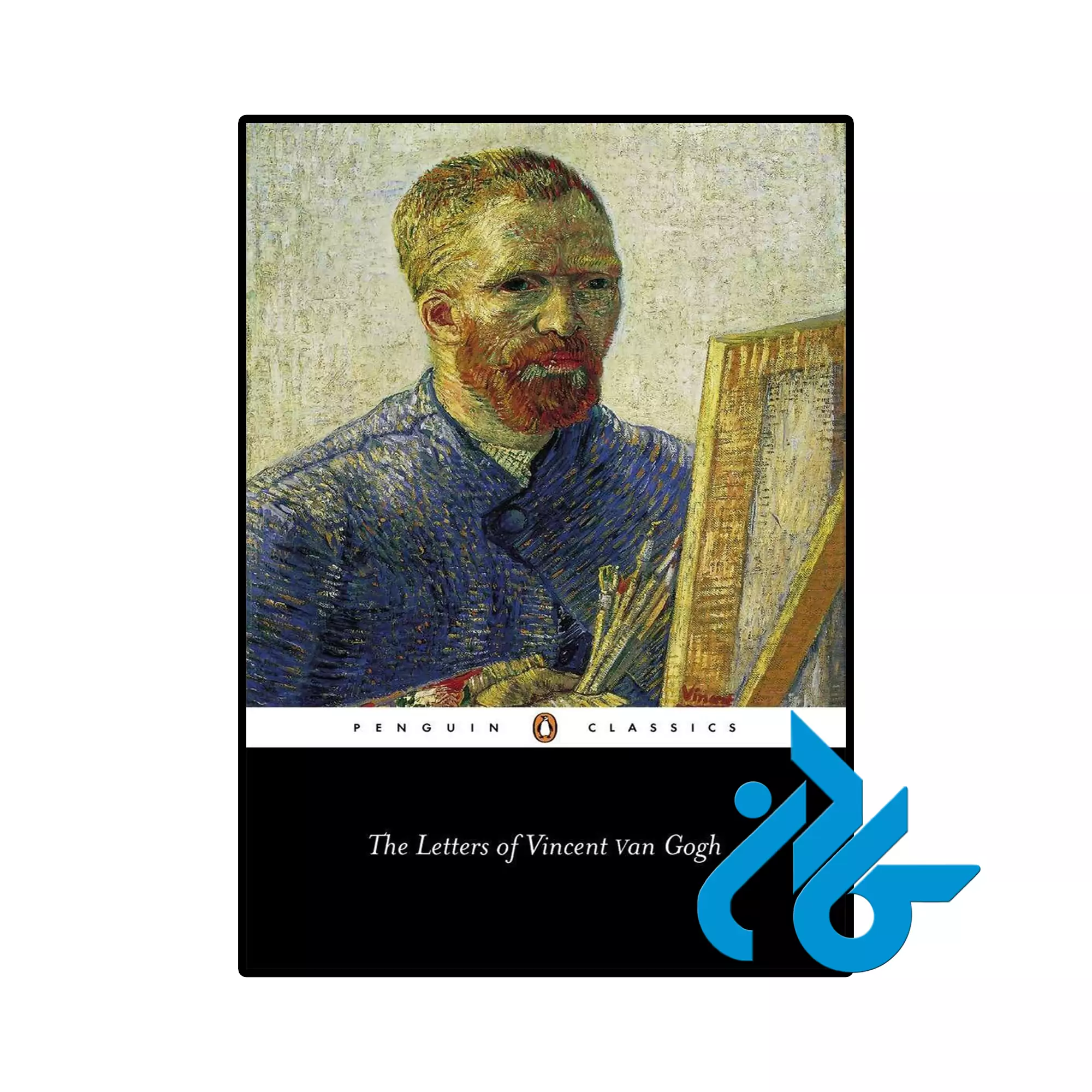 The Letters of Vincent van Gogh خرید و قیمت کتاب The Letters of Vincent van Gogh از فروشگاه کادن