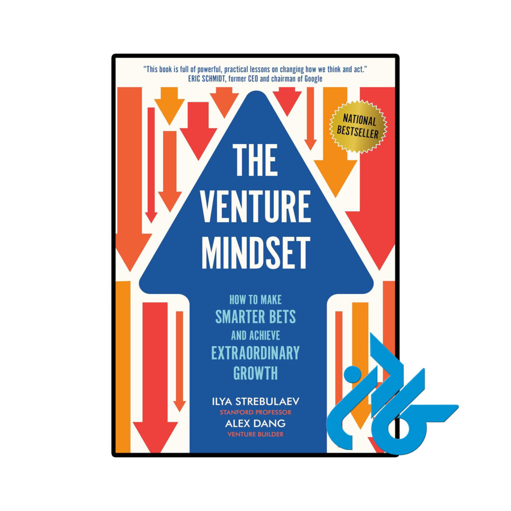 خرید و قیمت کتاب The Venture Mindset از فروشگاه کادن