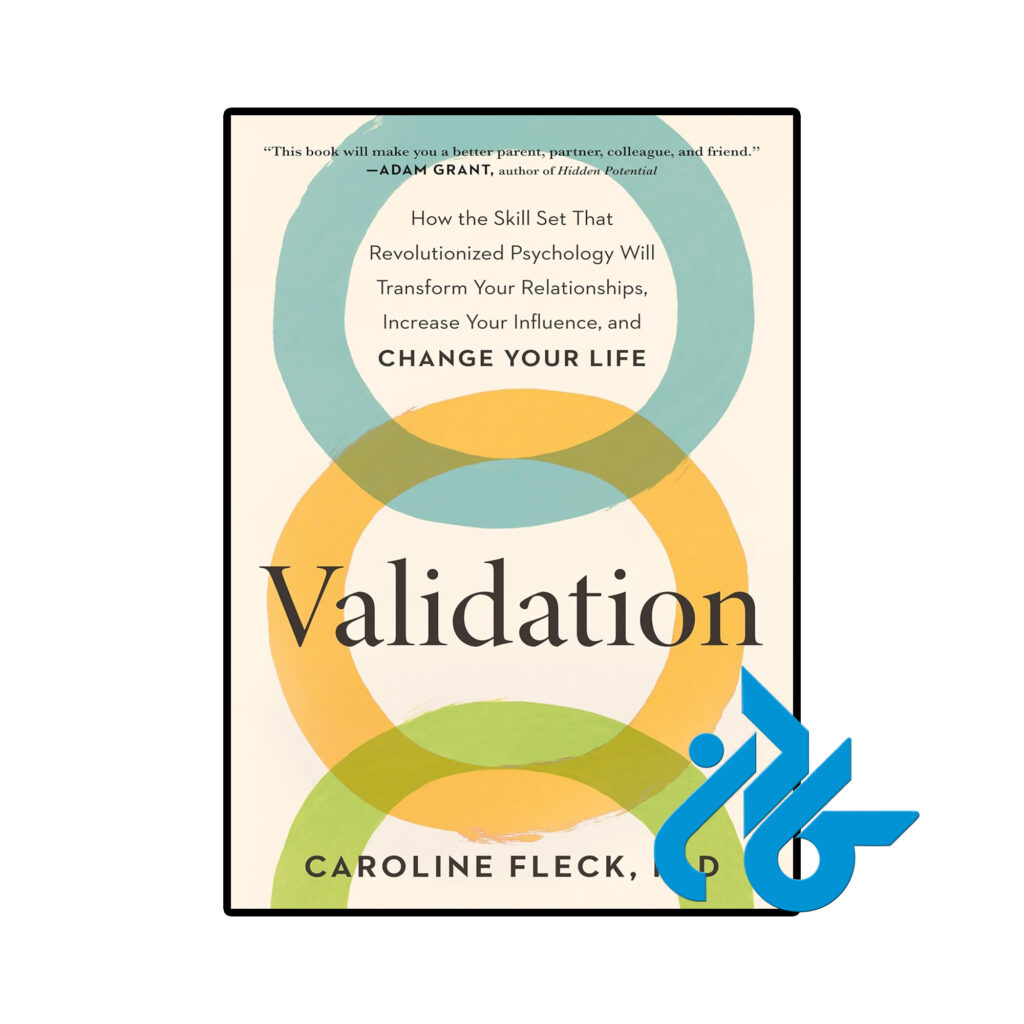خرید و قیمت کتاب Validation از فروشگاه کادن