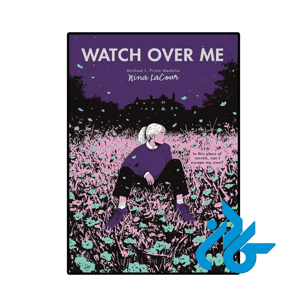 خرید و قیمت کتاب Watch Over Me از فروشگاه کادن