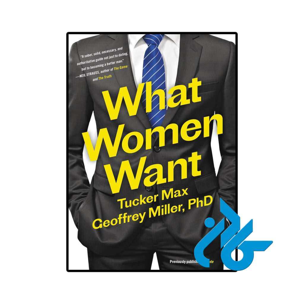 خرید و قیمت کتاب What Women Want از فروشگاه کادن