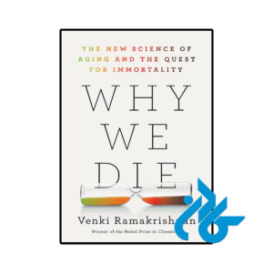خرید و قیمت کتاب Why We Die از فروشگاه کادن