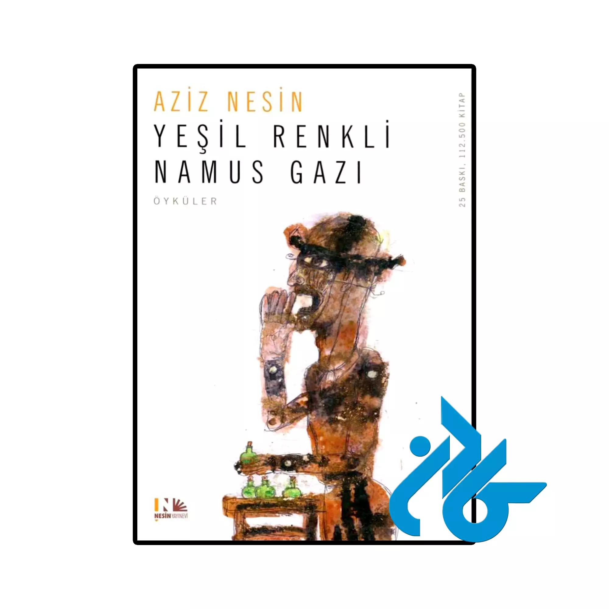 Yeşil Renkli Namus Gazı خرید و قیمت کتاب Yeşil Renkli Namus Gazı از فروشگاه کادن