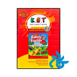 بسته آموزشی KET (آموزش کتاب‌های Family and Friends) - تصویر 2