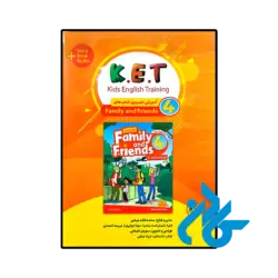 بسته آموزشی KET (آموزش کتاب‌های Family and Friends) - تصویر 4