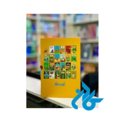 پک 23 جلدی کتاب The Adventures of Tintin ( نسخه صادراتی اصل ) - تصویر 3