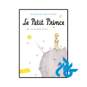 خرید و قیمت کتاب شازده کوچولو فرانسوی Le Petit Prince از فروشگاه کادن