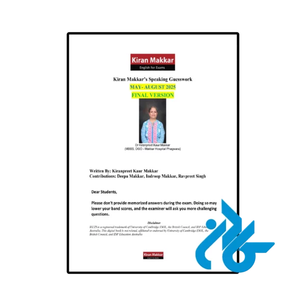 خرید و قیمت کتاب KIRAN MAKKAR SPEAKING GUESSWORK IELTS MAY-AUG 2025 (Final Version)  از فروشگاه کادن