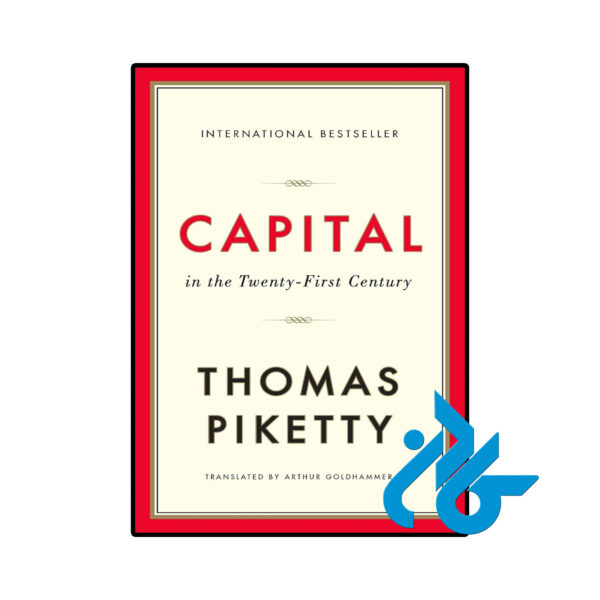 خرید و قیمت کتاب Capital in the Twenty First Century از فروشگاه کادن