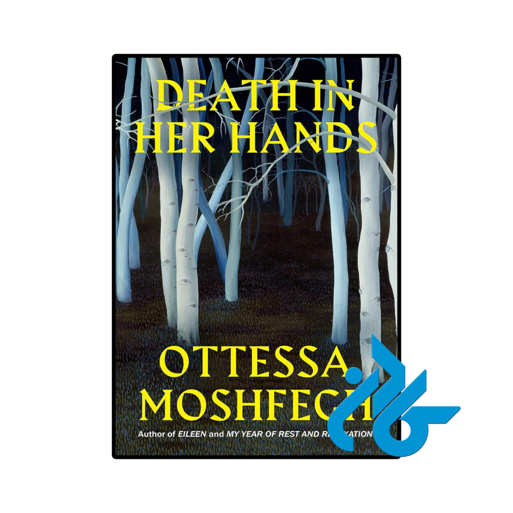 خرید و قیمت کتاب Death In Her Hands از فروشگاه کادن