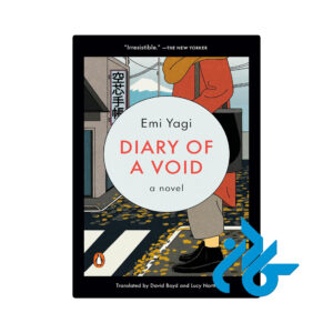 خرید و قیمت کتاب Diary of a Void از فروشگاه کادن
