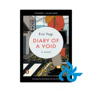 خرید و قیمت کتاب Diary of a Void از فروشگاه کادن