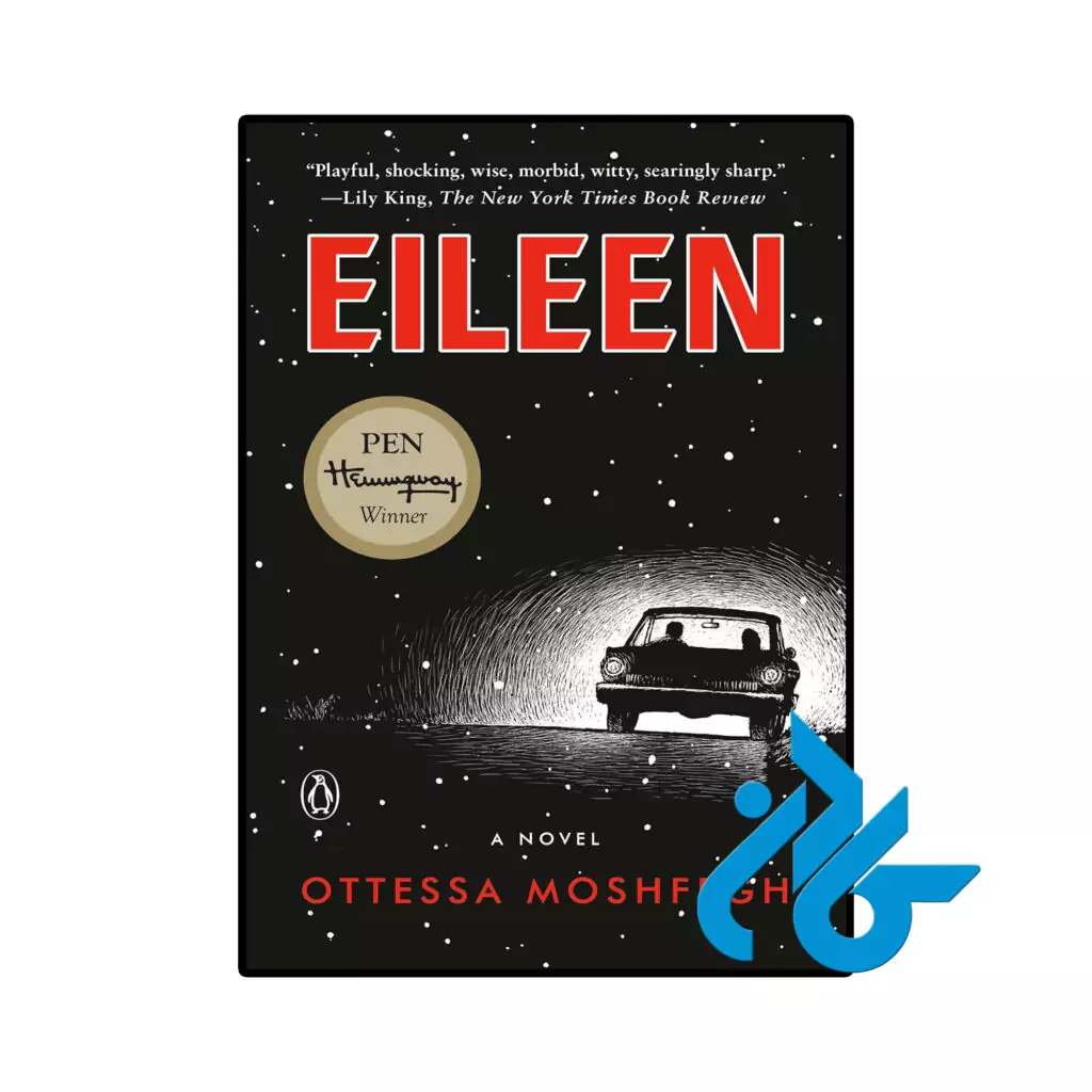 خرید و قیمت کتاب Eileen از فروشگاه کادن