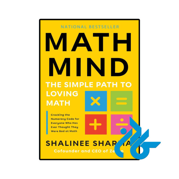 خرید و قیمت کتاب Math Mind The Simple Path to Loving Math از فروشگاه کادن