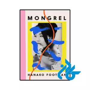 خرید و قیمت کتاب Mongrel از فروشگاه کادن