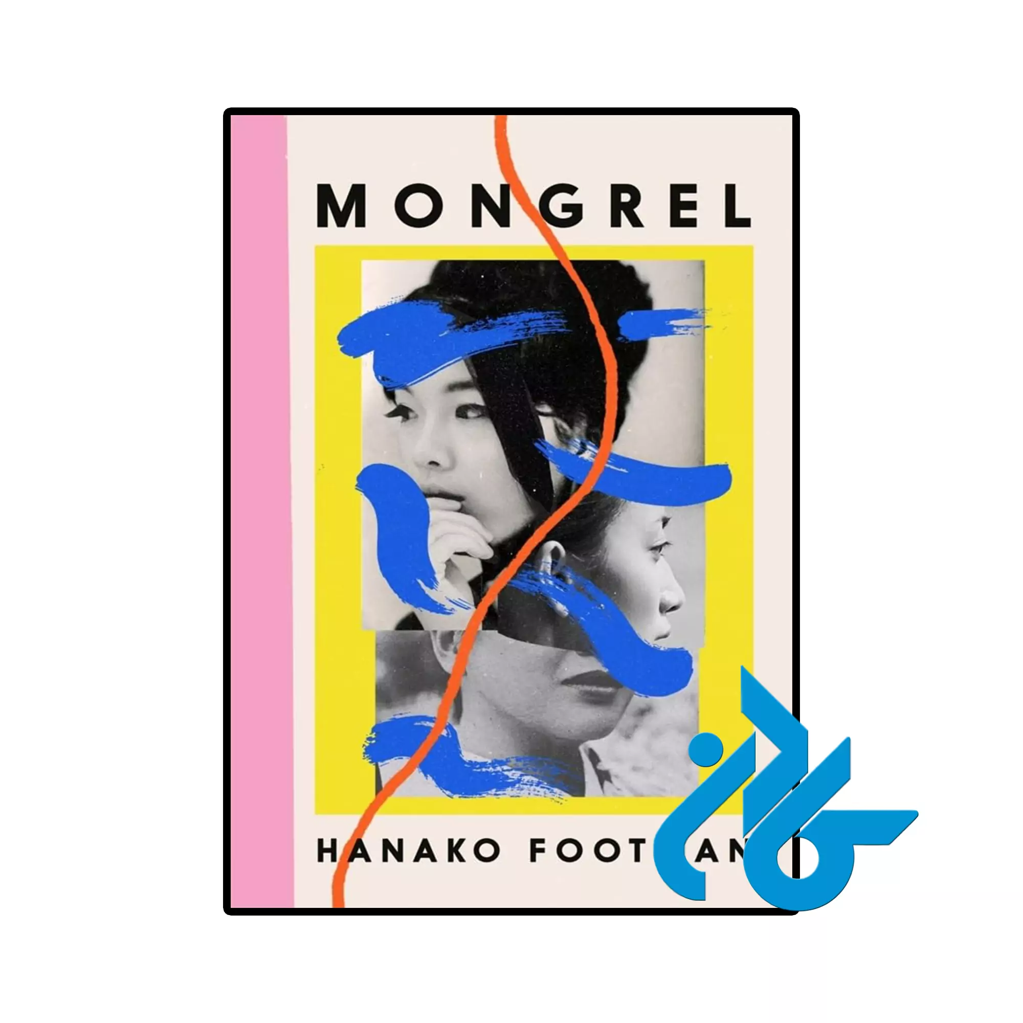 Mongrel خرید و قیمت کتاب Mongrel از فروشگاه کادن