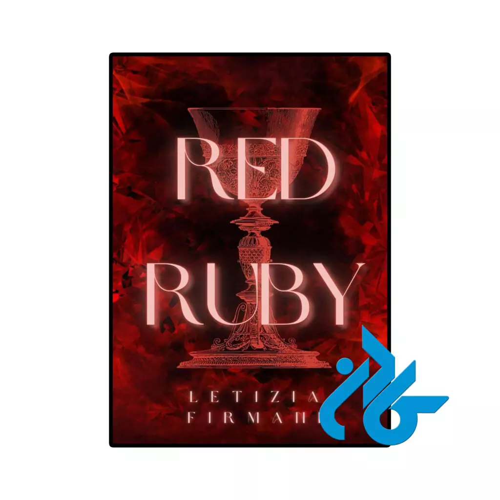 خرید و قیمت کتاب Red Ruby از فروشگاه کادن