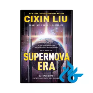 خرید و قیمت کتاب Supernova Era از فروشگاه کادن